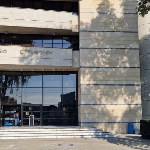 Ανοικτός κλιματιζόμενος χώρος στο Δημοτικό Μέγαρο Στροβόλου