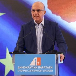 Αυτόνομα στις Βουλευτικές η ΔΗΠΑ-«Δεν υπάρχουν οι προϋποθέσεις για μια έντιμη και ουσιαστική συνεργασία»