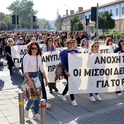 Εν αναμονή της πρότασης για χαμηλόμισθους η «Ισότητα», προειδοποιεί με κλιμάκωση των μέτρων