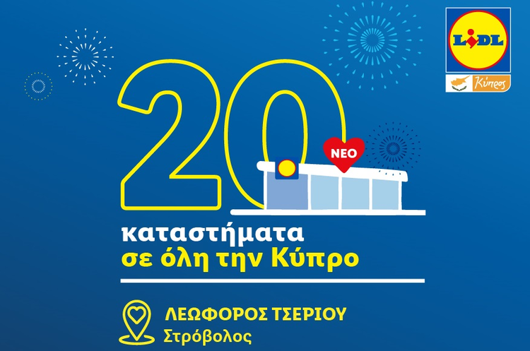 6d2ff706-d9ad-4ede-b4d6-32c3cb3b0d70.jpg