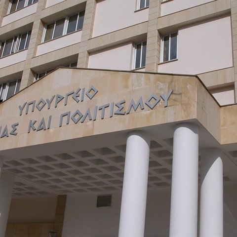 Περιμένει προτάσεις από το ΥΠΑΝ για Τεχνικό Γυμνάσιο και αξιολόγηση εκπαιδευτικών