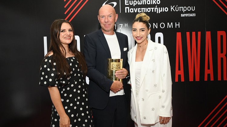 inbawards2024vraveio9