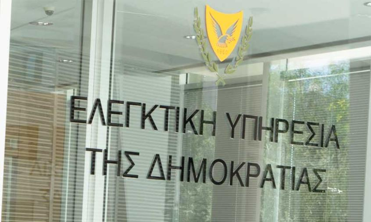 416eae09-5651-4797-9529-e1617fada779.jpg