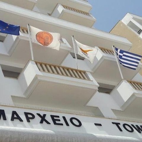 Συλλογή παιδικού ρουχισμού και παιγνιδιών από προσωπικό Δήμου Λάρνακας