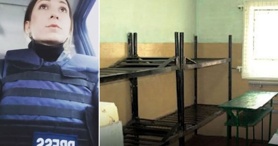 Η φυλακή στην οποία κρατήθηκε η Ουκρανή δημοσιογράφος-Η υποδοχή με ξυλοδαρμούς, τα βασανιστήρια και τα «ανθρώπινα έπιπλα»