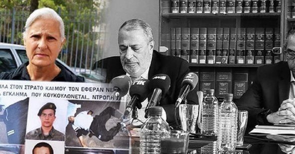 Ξεσπά και βάλλει κατά της Εισαγγελίας η Ανδριάνα Νικολάου-«Κάλυψαν και έδωσαν άφεση αμαρτιών στους εγκληματίες και τους διεφθαρμένους»