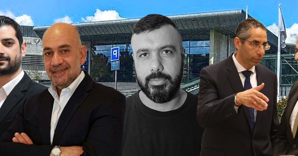 Απόφαση σταθμός από Ανώτατο, ταφόπλακα στον τρόπο άρσης τηλεπικοινωνιακών δεδομένων-Αντισυνταγματική η μέθοδος