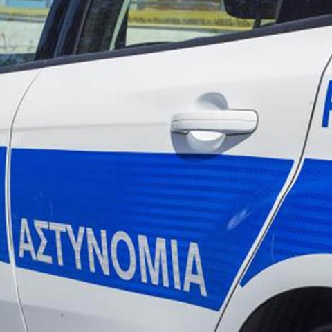 Απουσιάζει από το χώρο διαμονής του στην Κακοπετριά 38χρονος (pic)