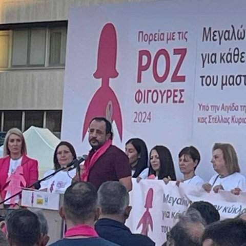 Οι τρεις ενέργειες της Κυβέρνησης για αντιμετώπιση και πρόληψη του καρκίνου