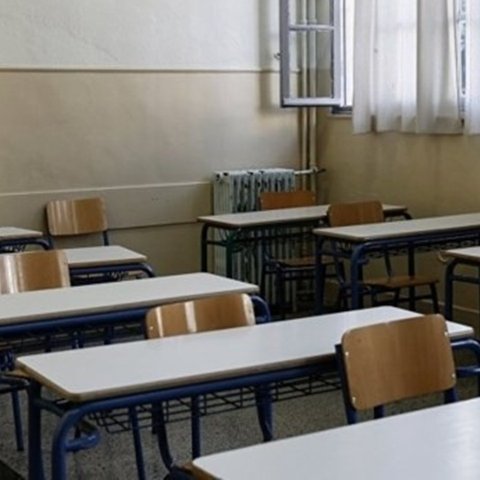 Εισήγηση για οικονομική αυτονόμηση των σχολείων-«Θα παρέχονται κονδύλια ανάλογα με το μέγεθος τους»