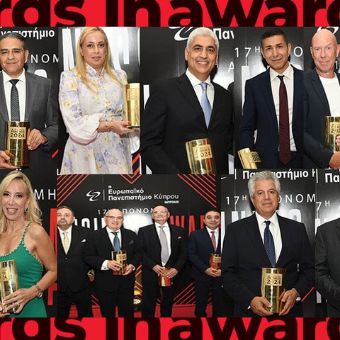Αυτοί είναι οι βραβευθέντες των 17ων IN Business Awards(pics)