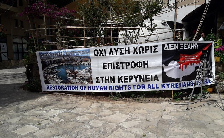 adouloti_keryneia