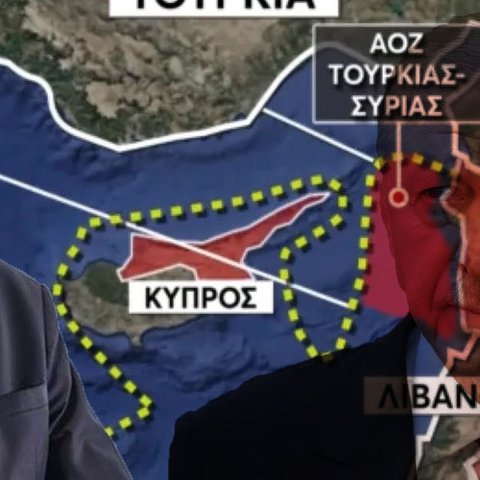 Τραβούν τέρμα το σχοινί οι Τούρκοι-Ανακοινώνει χάρτη Θαλάσσιου Χωροταξικού Σχεδιασμού το ψευδοκράτος