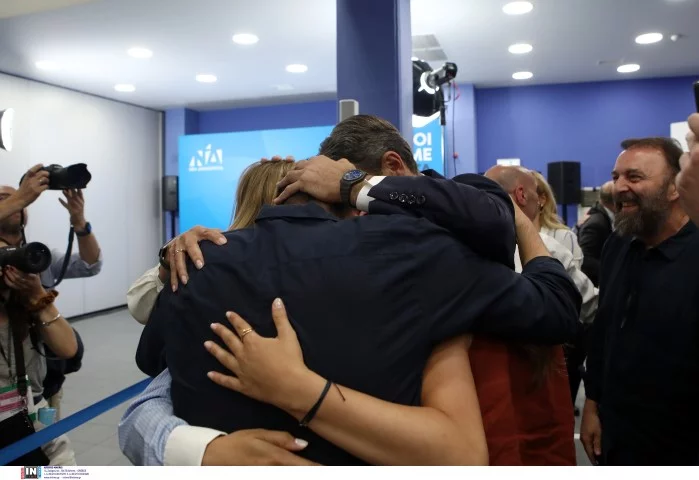 mitsotakis-oikogeneia.jpg