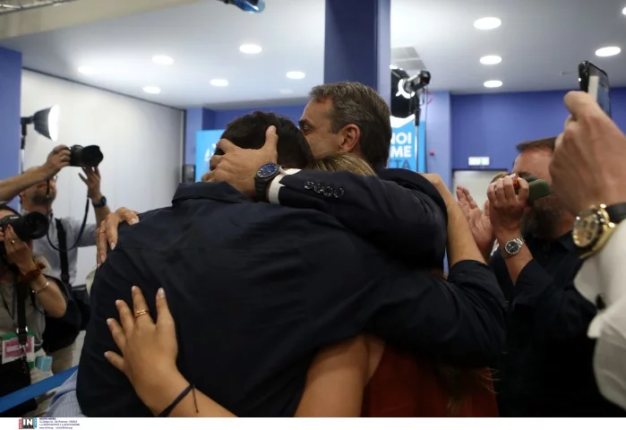 mitsotakis-oikogeneia1.jpg