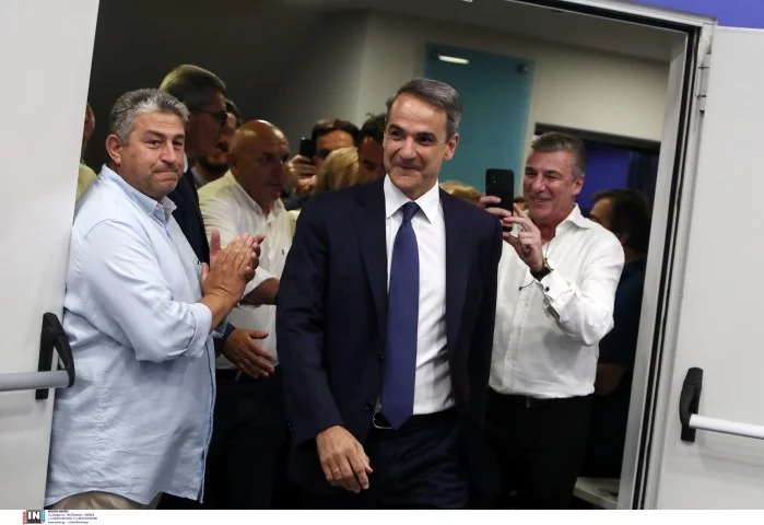 mitsotakis-peiraios.jpg