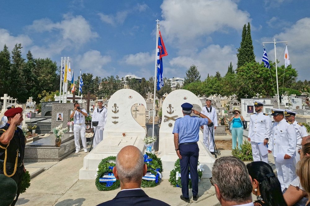 DOC.20230709.5220599.lemesos-mnimosyno