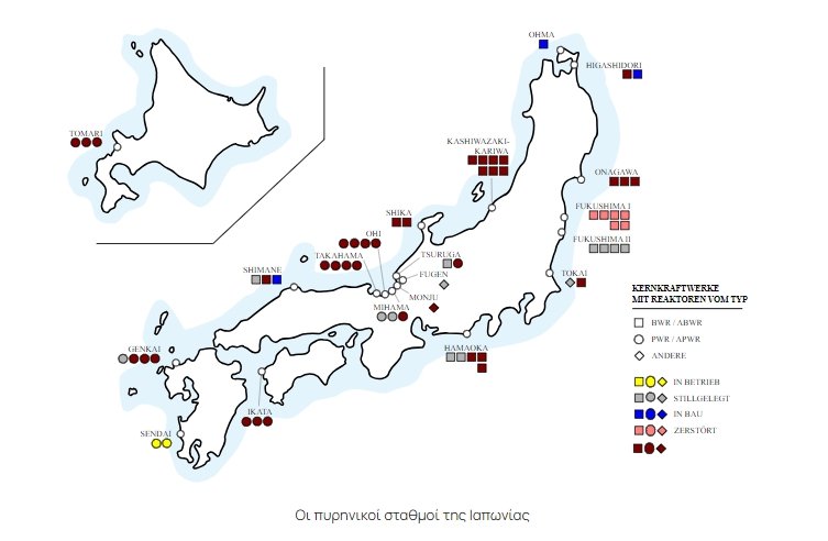 Japan_atomic_power_plants_v2_de