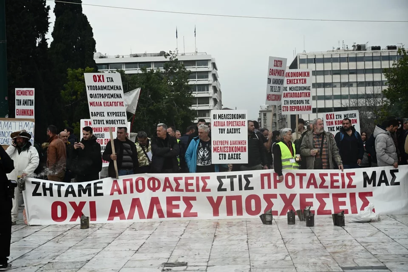 melisokomoi-syntagma (1).jpg