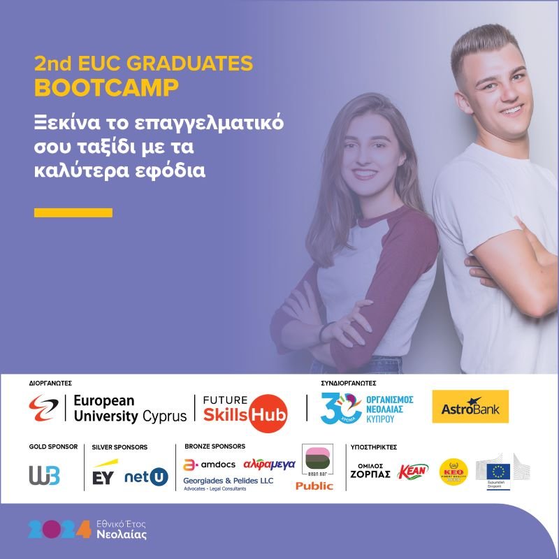 Graduates Bootcamp - Banner (1)