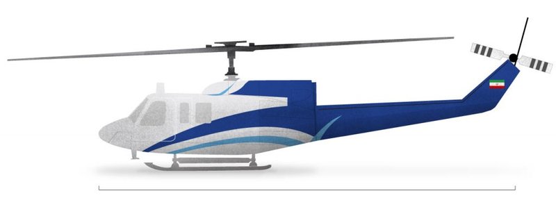 helicopter-luf-medium-1024x395