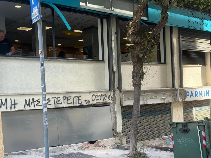 thessaloniki__3_