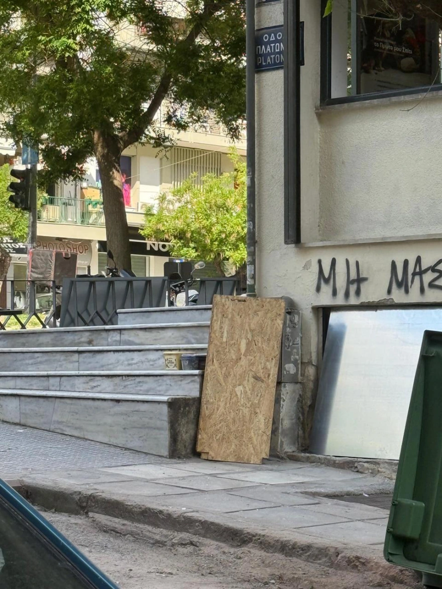 thessaloniki__4_