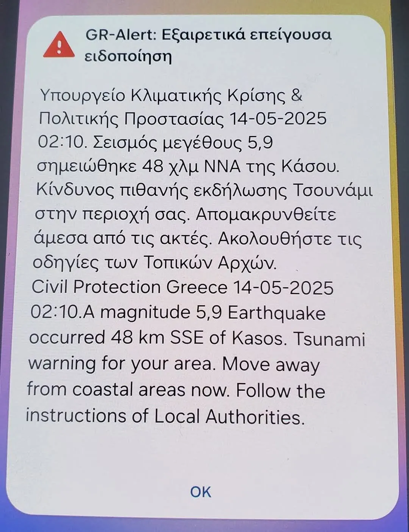 FB_IMG_1747178879462-full
