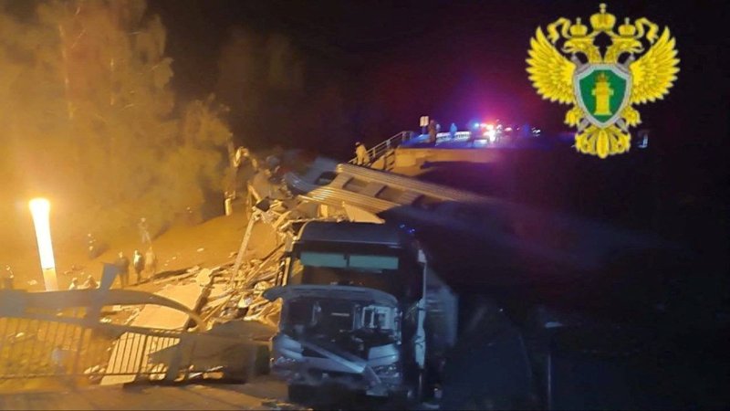2025-06-01T041313Z_883173761_RC2GTEAHHDU5_RTRMADP_5_UKRAINE-CRISIS-RUSSIA-BRIDGE-1200x676