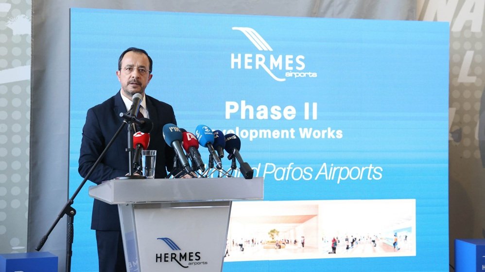 ΧΡΙΣΤΟΔΟΥΛΙΔΗΣ HERMES