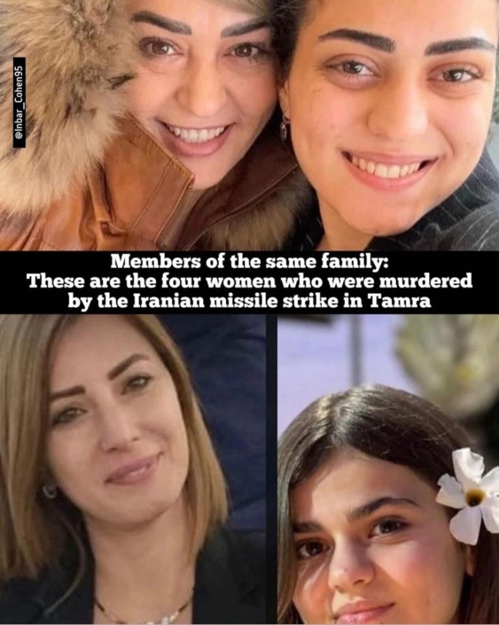 members_family