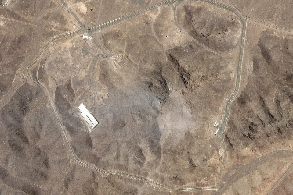 Iran-Fordo1.jpg