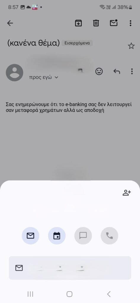 20250707_141255-473x1024