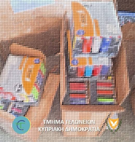 516447728_1161344589366793_8605707277238174242_n