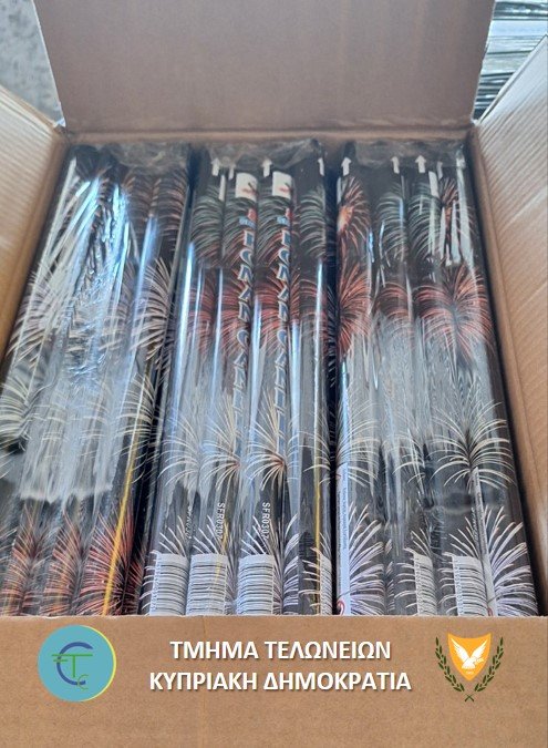 TORCHES_FIREWORKS_3
